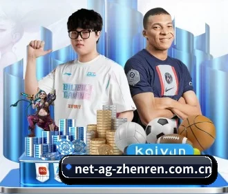 ag真人视讯 APP