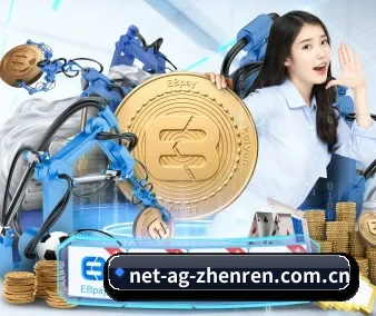 技术突破